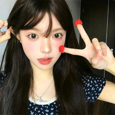 我们生活愉快